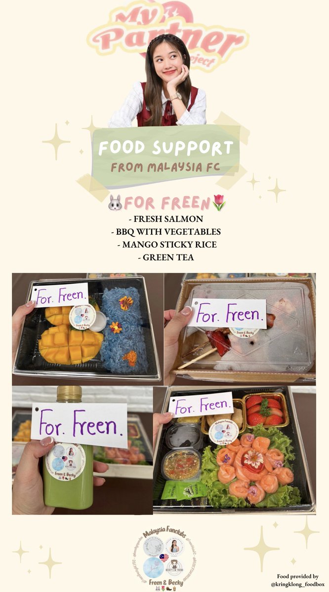 FreenBeckyMYFC's tweet photo. ❤️MY PARTNER PROJECT FOOD SUPPORT FOR FREENBECKY❤️

We Malaysia FCs; @becckysgarden, @freenmsiafc, @freenbeckymyfc & @beckysmtrend have collaborated to send some food to support our girls, manager, stylist & the staffs for their event today☺️

Thank you @mypartnerTH for allowing us to send the food support 🥺😘 we hope everyone enjoy eating the meals that we prepared❤️🐰🌷🦦🧋
Su Su na ka !!!💪🏻🥰

*p.s. We have advised @mypartnerTH directly before we plan to send the food support, we contacted them and ask permission regarding whether we are allow to send the food to them🙏🏻and they’re very delight & generous to accept our request & support

FREENBECKY SPECIAL COLLECTION 
#MyLIVEpartnerxFreenBecky
#mypartnerprojectxFreenBecky 
#ฟรีนเบค #srchafreen #Beckysangels