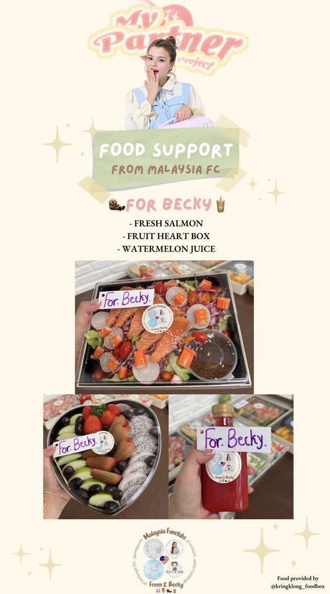 FreenBeckyMYFC's tweet photo. ❤️MY PARTNER PROJECT FOOD SUPPORT FOR FREENBECKY❤️

We Malaysia FCs; @becckysgarden, @freenmsiafc, @freenbeckymyfc & @beckysmtrend have collaborated to send some food to support our girls, manager, stylist & the staffs for their event today☺️

Thank you @mypartnerTH for allowing us to send the food support 🥺😘 we hope everyone enjoy eating the meals that we prepared❤️🐰🌷🦦🧋
Su Su na ka !!!💪🏻🥰

*p.s. We have advised @mypartnerTH directly before we plan to send the food support, we contacted them and ask permission regarding whether we are allow to send the food to them🙏🏻and they’re very delight & generous to accept our request & support

FREENBECKY SPECIAL COLLECTION 
#MyLIVEpartnerxFreenBecky
#mypartnerprojectxFreenBecky 
#ฟรีนเบค #srchafreen #Beckysangels