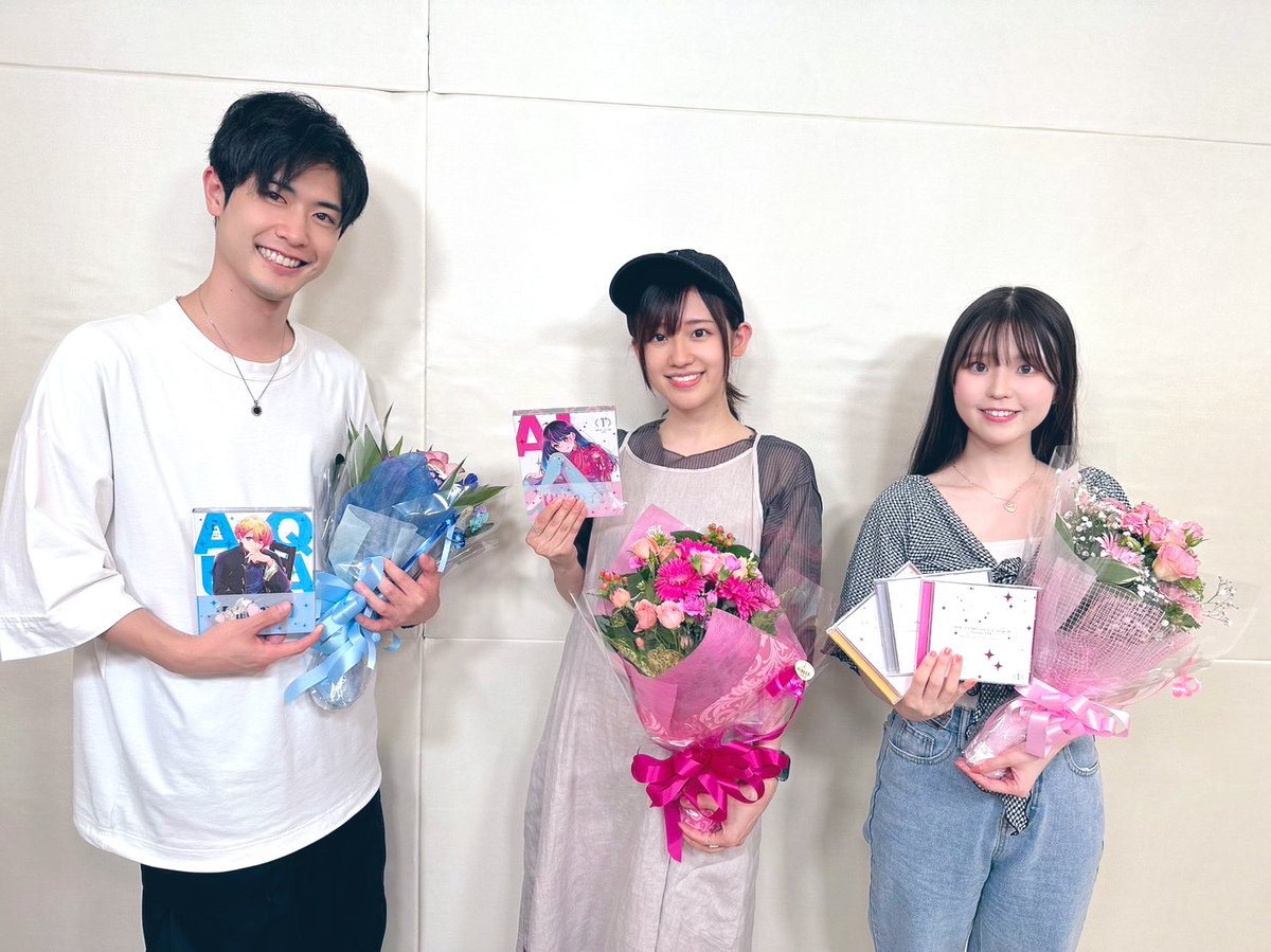 anime_oshinoko's tweet image. 🌟#推しらじ 有難う御座いました🌟

TVアニメ【#推しの子  】
生放送ラジオ
『【推しの子】のおはなし』最終回
ご視聴有難う御座いました✨
全8回応援頂き有難うございました！

#高橋李依 さんをゲストにお迎えして最終回でした🐰
またお会いしましょう✨

▼アーカイブ▼
youtube.com/live/cGinthwPz…