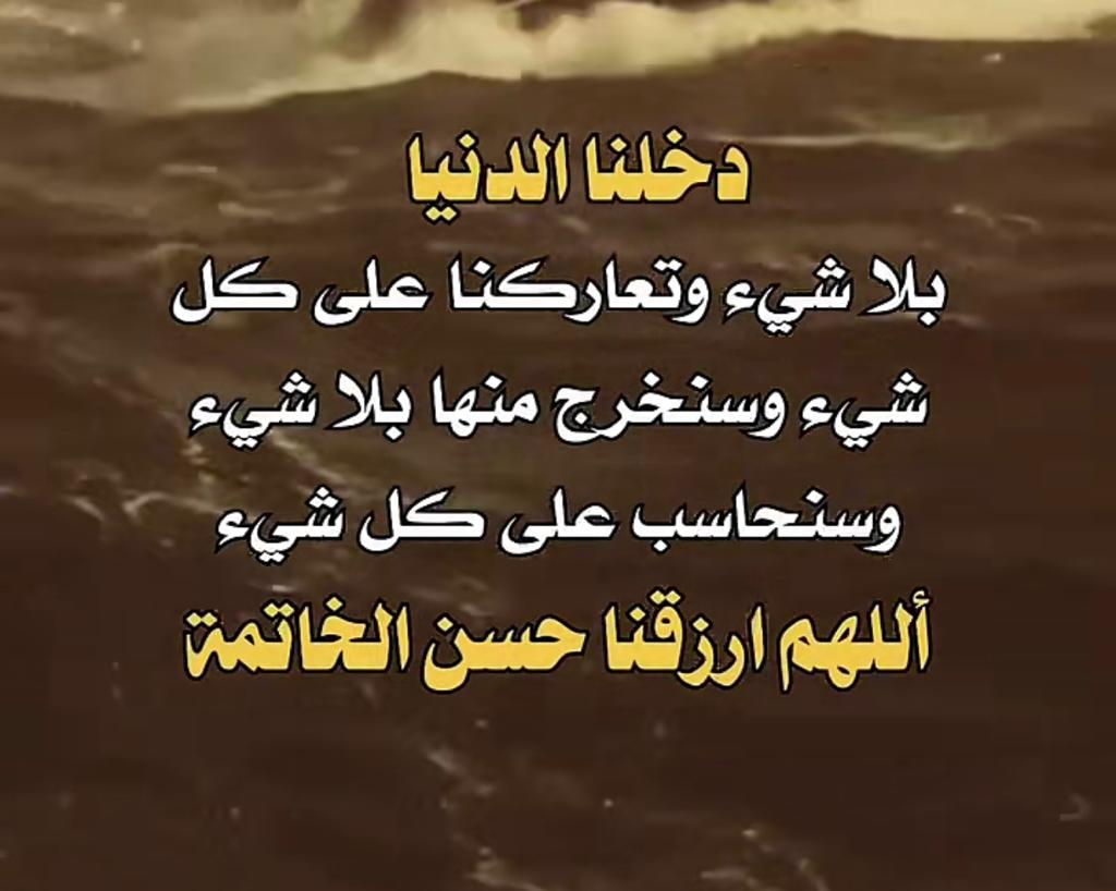 falswidi's tweet photo. https://t.co/xiukFYO8lh