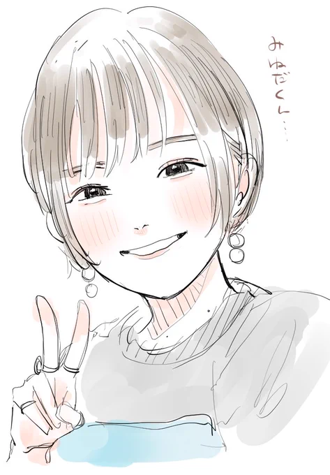 そういえばこちら牧場にあげていた4連だまゆです