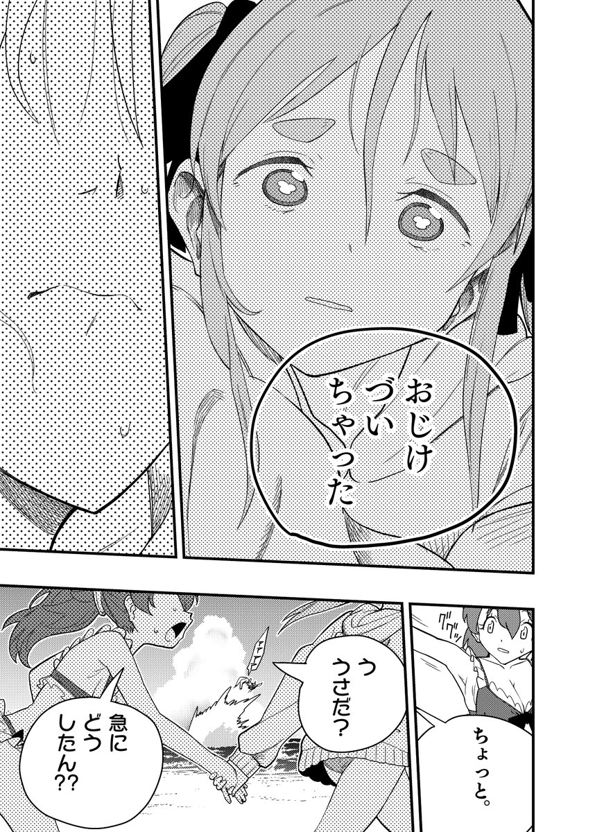 (6/10)