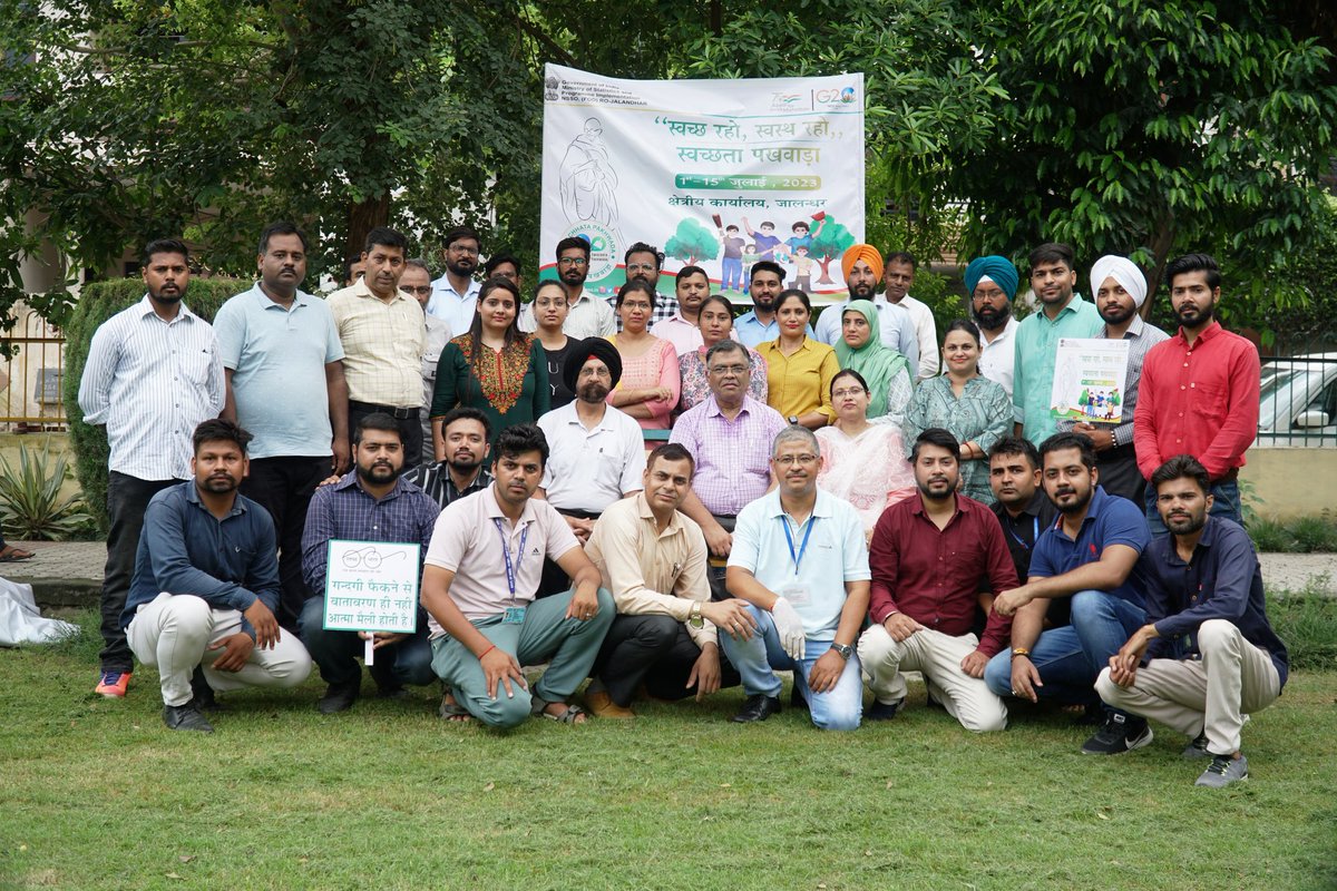 umeshkumarlimbu's tweet photo. NSO(FOD) Jalandhar conducted an awareness cum cleanliness camaign on 13.07.23 under the able guidance of Viney Kumar, JD (ISS), Pallavi Agrawal Srivastava, DD (ISS) &amp; Umesh Kumar Limbu.
@GoIStats @swachhmospi
@PIB_India @CBCJalandhar @CBC_Chandigarh @narendramodi @DCJALANDHAR_PB https://t.co/y6buC7pHdF