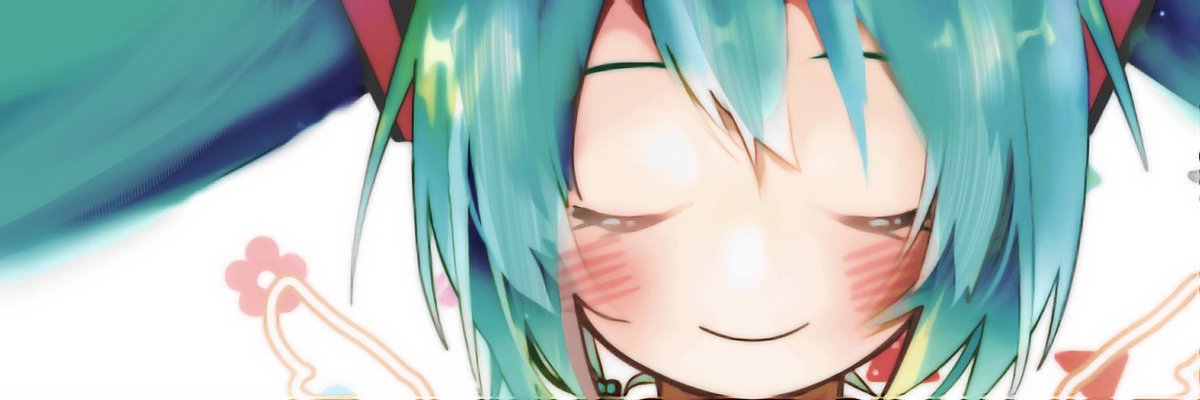 初音ミク 「いつもありがとうございます。  おやすみなさいです。 皆さまが幸せな夢を見られま」|milktea＋のイラスト