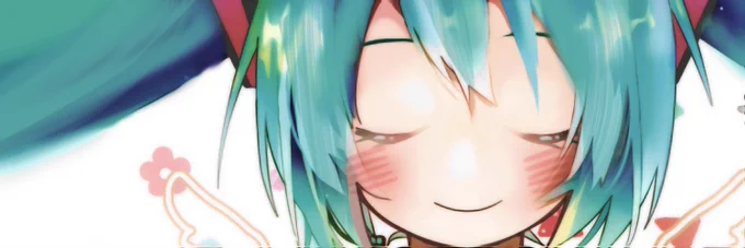 いつもありがとうございます。  おやすみなさいです。 皆さまが幸せな夢を見られますように