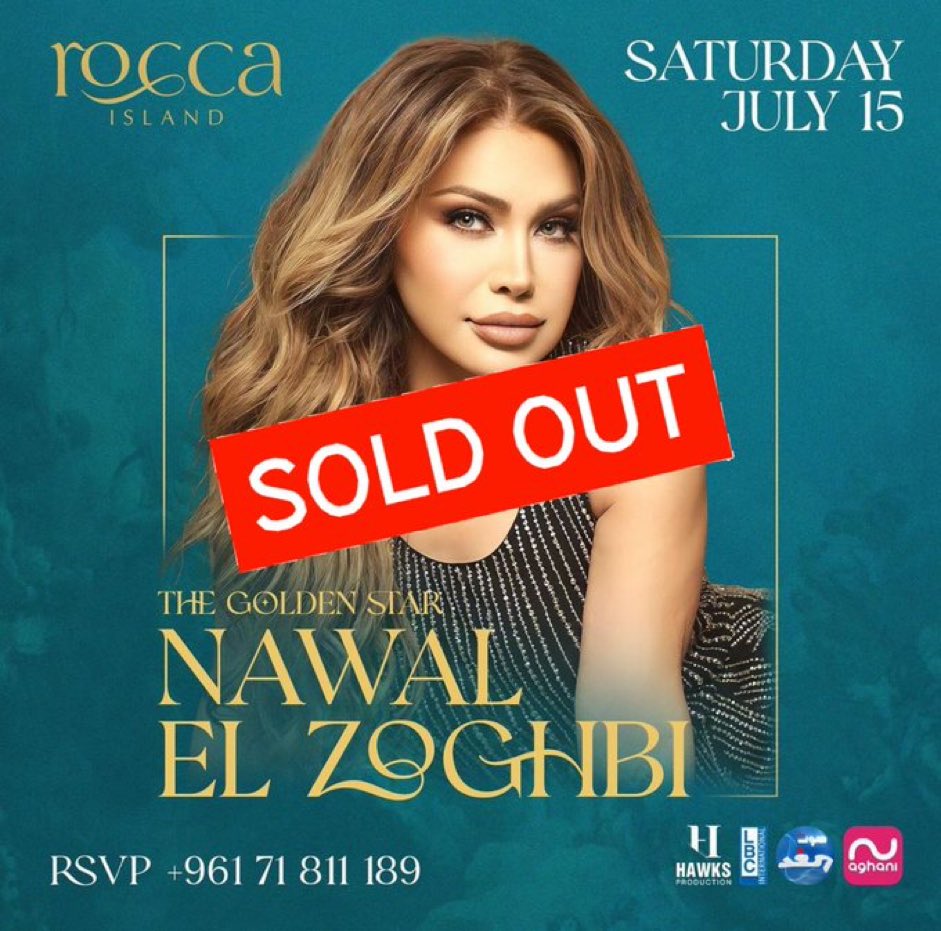 حفل النجمة الذهبية @NawalElZoghbi سولد اوت 😍🔥 في الـrocca Island