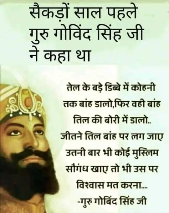 nandiniidnani69's tweet photo. 🙏 https://t.co/NJj2rcqFdm