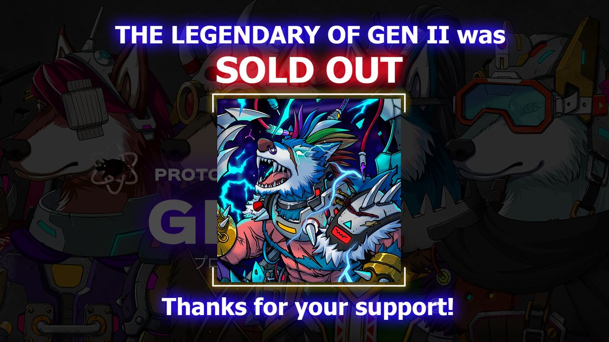 Proton Wolf Clan tweet media