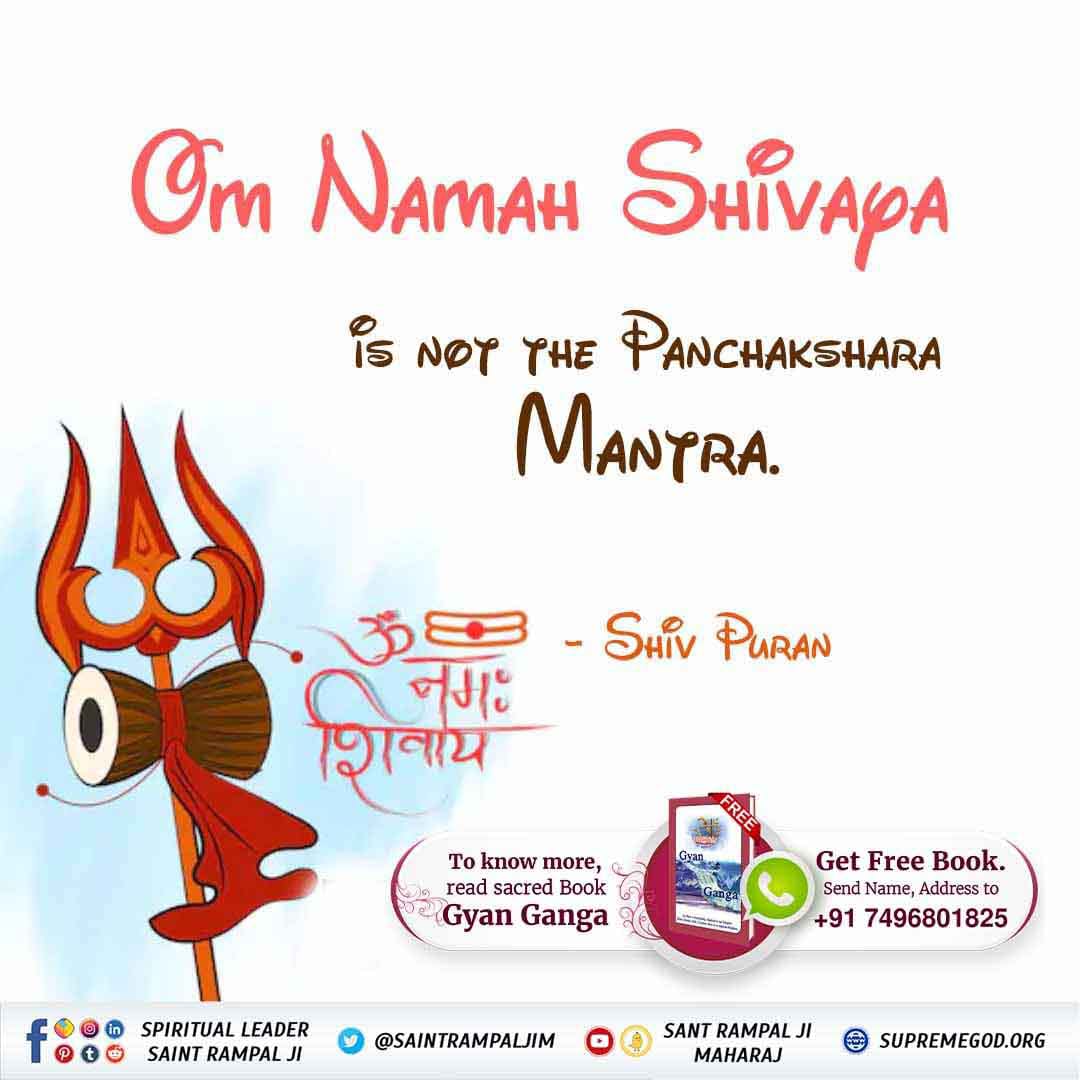Ishu_RJN's tweet photo. #SecretsOfLordShiva 🔱
Is om namah shivay the real mantra of lord shiva?
Must read the sacred book Gyan Ganga
ज्ञान गंगा
Must Watch Sadhna TV  7:30 PM 🌊 https://t.co/m6Qc8SmIWb