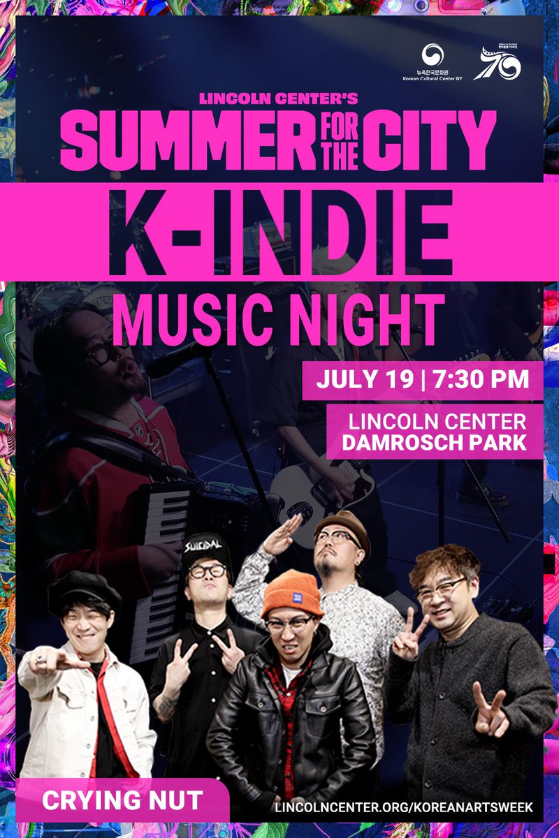 🤘 Let's Rock 'N' Roll 🤘

#크라잉넛 #CryingNut #kccny #SummerForTheCity #LincolnCenter #KIndieMusicNight #SaySueMe #IndieMusic #IndieBand #Band #RocknRoll #performingarts #koreanmusic #Korean #Indierock #punkrock #surfrock #koreanculture #newyork #nyc #세이수미 #뉴욕 #한국문화원