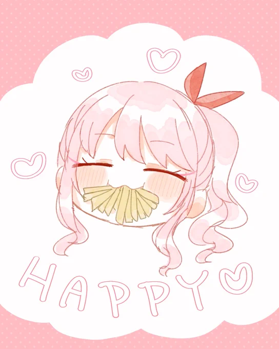 おいしいポテト