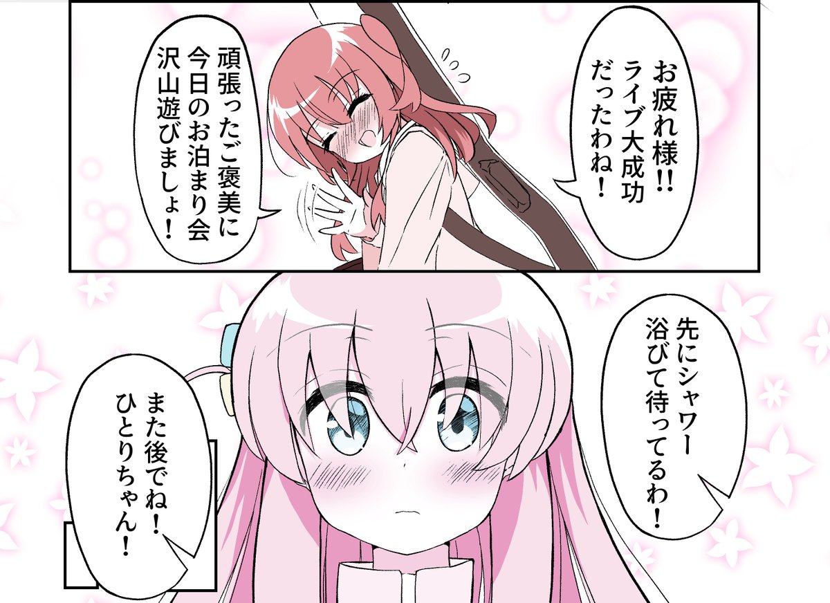 ※こんなページないです。