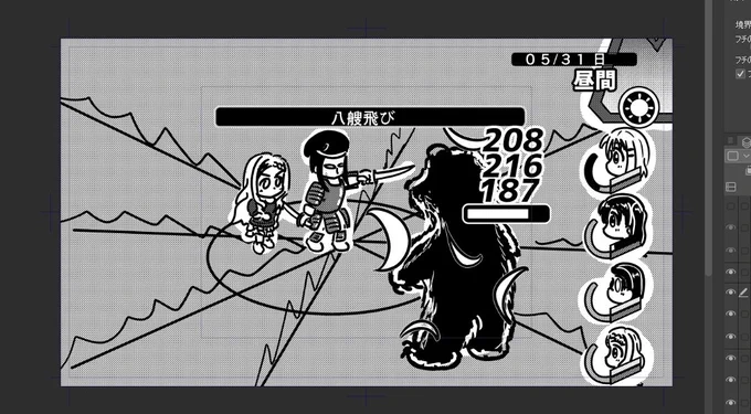 ここなちゃん何の説明もなくクマとバトルしててほしい…