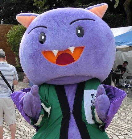 Morio-kun is a vampire bat who promotes paying taxes by direct debit in Chiba, Japan. (He uses direct debit because he's nocturnal and can't get to the bank in the daytime.)