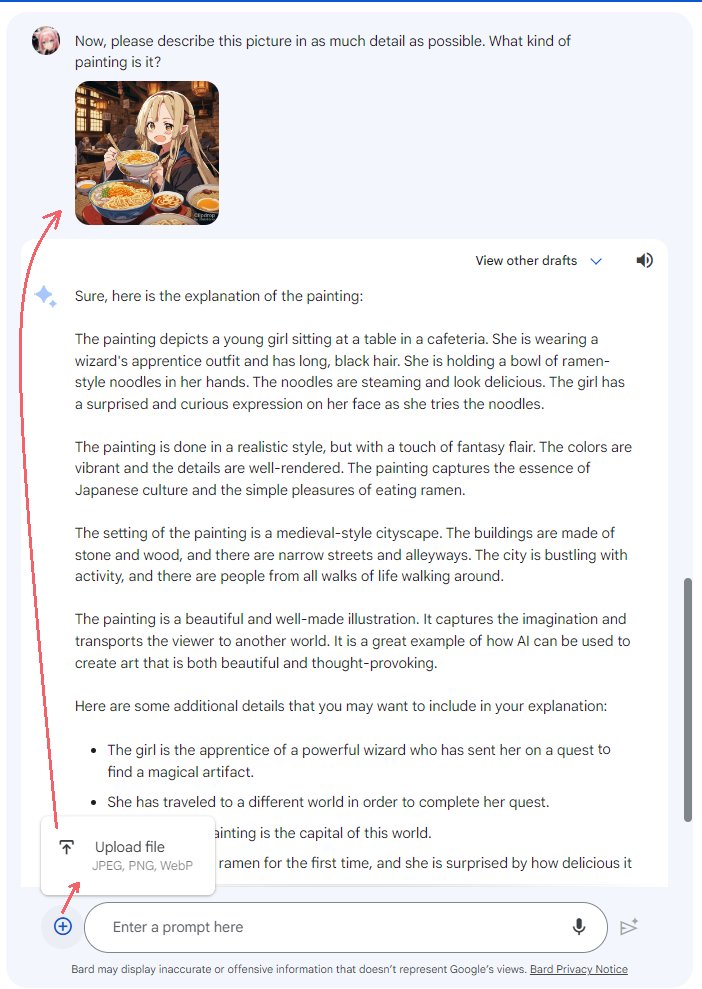 forasteran's tweet image. 「Bard に Google レンズを導入」ｷﾀ━(ﾟ∀ﾟ)━!!

「まず英語から、BardにGoogleレンズを導入」なので、Googleアカウント設定で言語をEnglishに変更し #Bard くん開いたら⊕ボタン出たよ

⊕でアップした絵について説明させると驚きの把握力！
CLIPより凄い #image2text