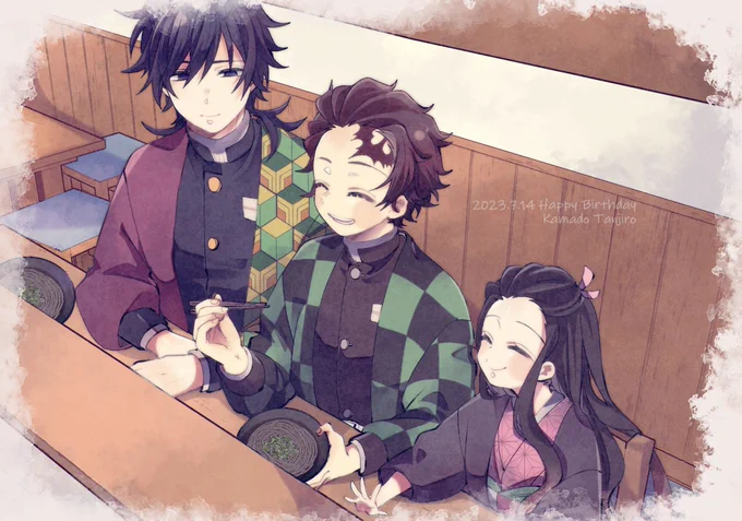 #竈門炭治郎生誕祭2023 #竈門炭治郎誕生祭2023 今年も去年よりさらに大好きだよ～!!