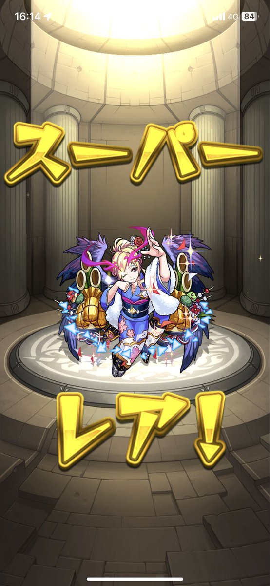 8natsume_'s tweet photo. ひとり1万ルシファーちゃん https://t.co/GEdhcGkkyU
