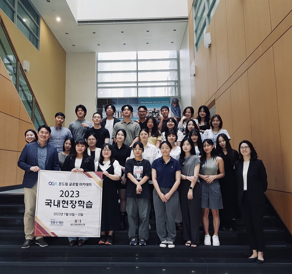DrSeEunPark's tweet photo. Happy to meet aspiring students from #IIRI ⁦@koreaunivon⁩ #OnDreamAcademy at ⁦⁦@IVIHeadquarters⁩ Wide range of interests #vaccines #GlobalHealthSecurity #FragileStates&amp;VaccineAccess  #PandemicPreparedness #TRIPS #ClimateChange&amp;InfectiousDiseases https://t.co/gFyyLb8T6P