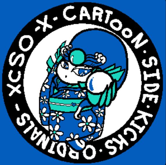 nftks03101's tweet image. はじめてのビットコインNFT買いました。
XCS-O（X-Catoon-Sidekicks Ordinals)です。
手頃なOrdinalsないかなーと探していて、素敵なNFTを見つけました！

#XCS #XCSO #Ordinals #X2EDAO