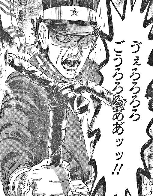 ツルギ、文字だけだと弱気でオドオドした喋り方っぽいけどボイスの勢いは完全にキレた杉元とかのそれなので頭バグる