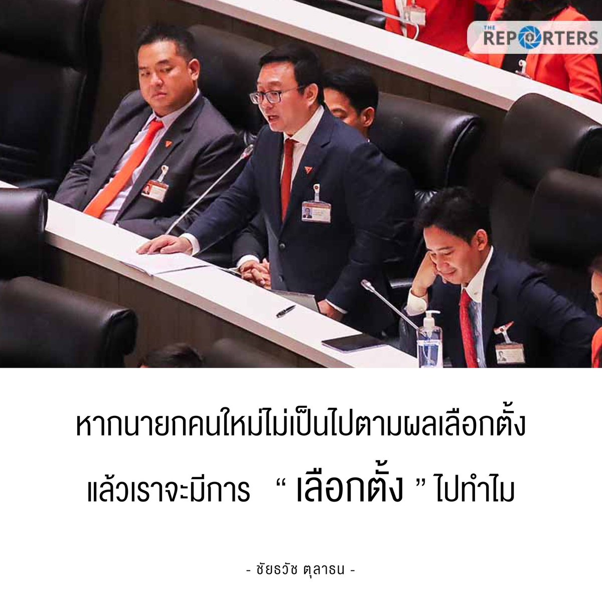 𝟏 𝟗 𝟗 𝟗 𓃠 ᶠᵗ· มามี๊ยัยแป๋ว tweet media