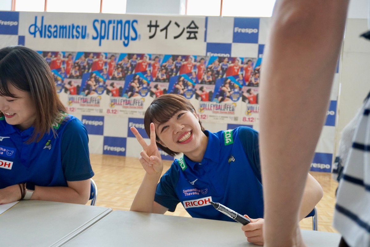 SAGA久光スプリングス2024-25～万代真奈美　大竹里歩シリアル入り生チェキ SAGA久光スプリングス2024-25～万代真奈美 大竹里歩シリアル入り