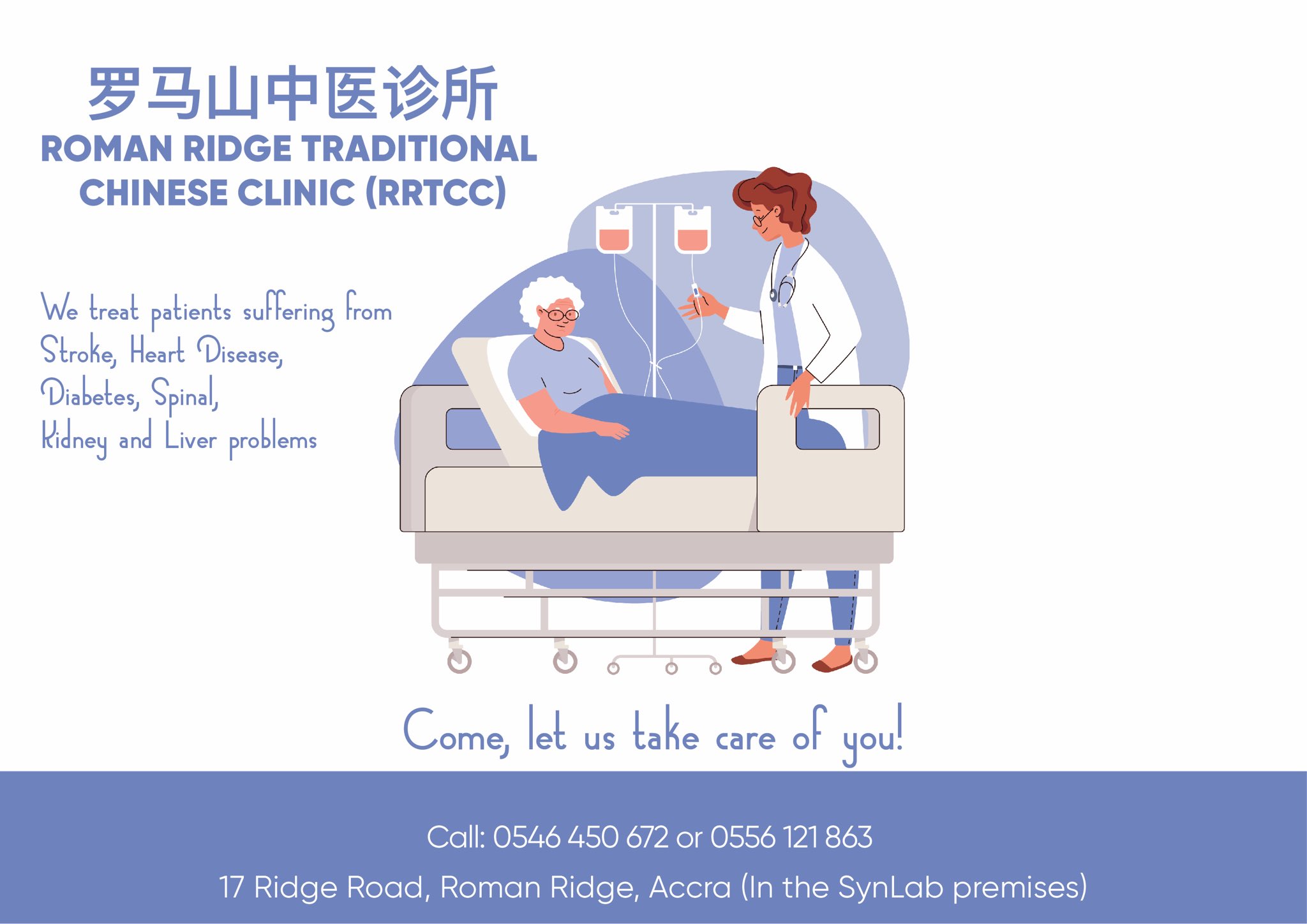 Roman Ridge Traditional Chinese Clinic on Twitter: