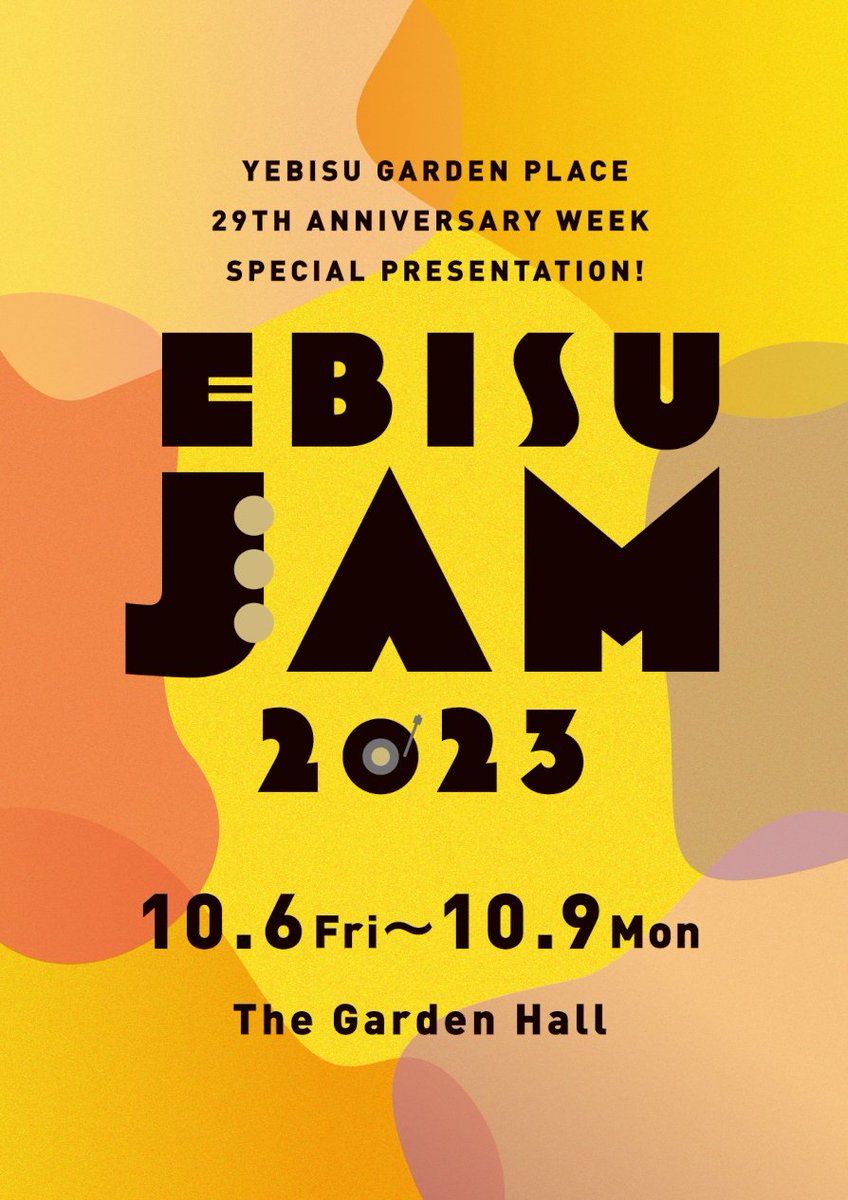 MUSICGUIDE1003's tweet photo. EBISU JAM 2023が10月6日(金)～9日(月・祝)の4日間で開催決定！#渡辺香津美 トリオ with #リー・リトナー、#佐藤浩市、#SKYE、#ムーンライダーズと、超豪華プログラムでお送け！https://t.co/OtigDOrGd5 https://t.co/Gmtlcqyme1