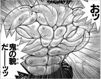 縫い目で鬼の顔を表現した範⾺勇次郎アウター、上級者向け過ぎてほしいのだww 