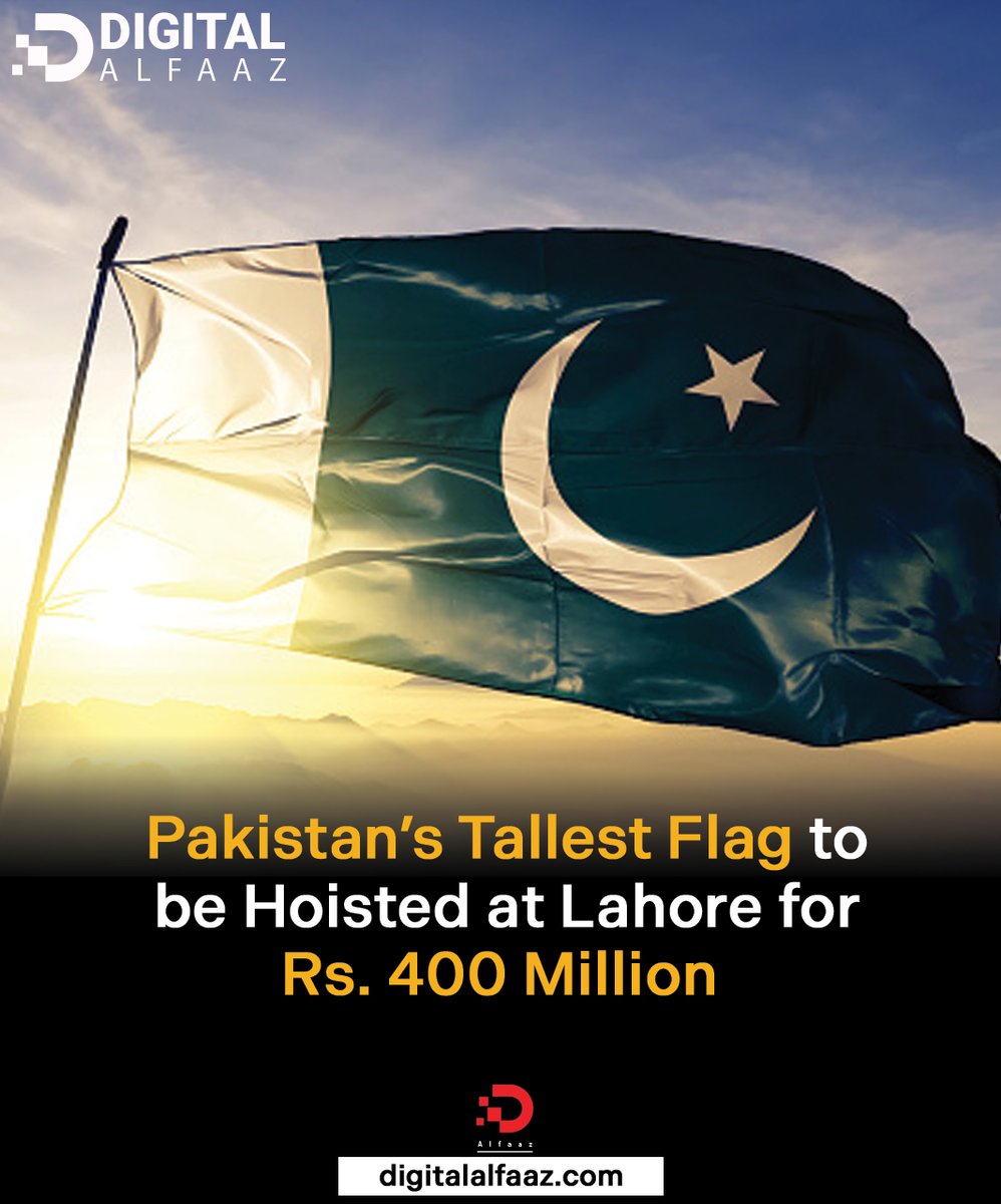 DigitalAlfaaz's tweet photo. The 400 million rupee project to raise Pakistan's tallest flag is almost ready to start in Lahore.
The province administration would use the development budget to raise a staggering Rs. 400 million for the project. The flag-raising event will occur on August 14, 2023, which is Independence Day.

#independence #independenceday #pakistan #tallestflag #flag #pakistani