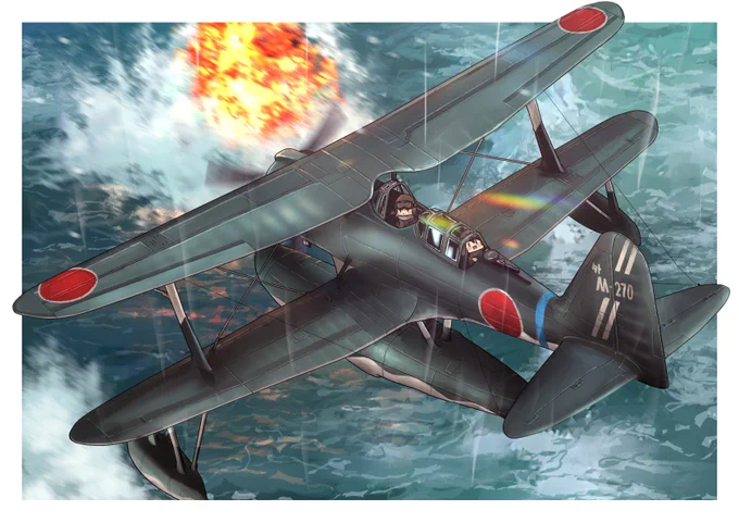 (觀測機の妖精さん: 彈着觀測射擊)  妖精1:「命中!戰艦ル級 大破!」 妖精2:「ああ～落ちる水は涼しいいい～」 妖精1:「ね…次はどうする?」 妖精2:「…とにかく戻りましょう、ここは暑いな」 妖精1:「いいね!」