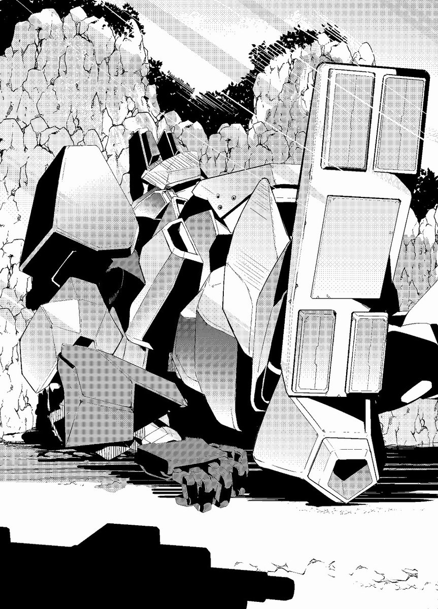 異世界転移して二足歩行ロボットに乗ってモンスターと戦う漫画 04 