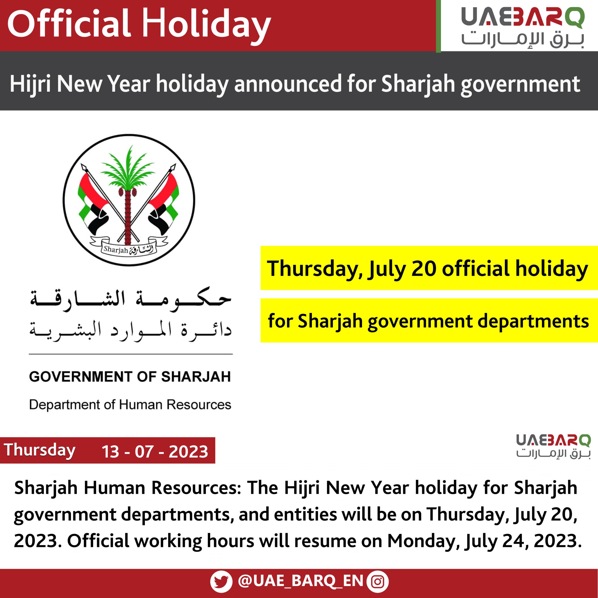 UAE BARQ on Twitter "Hijri New Year holiday announced for Sharjah