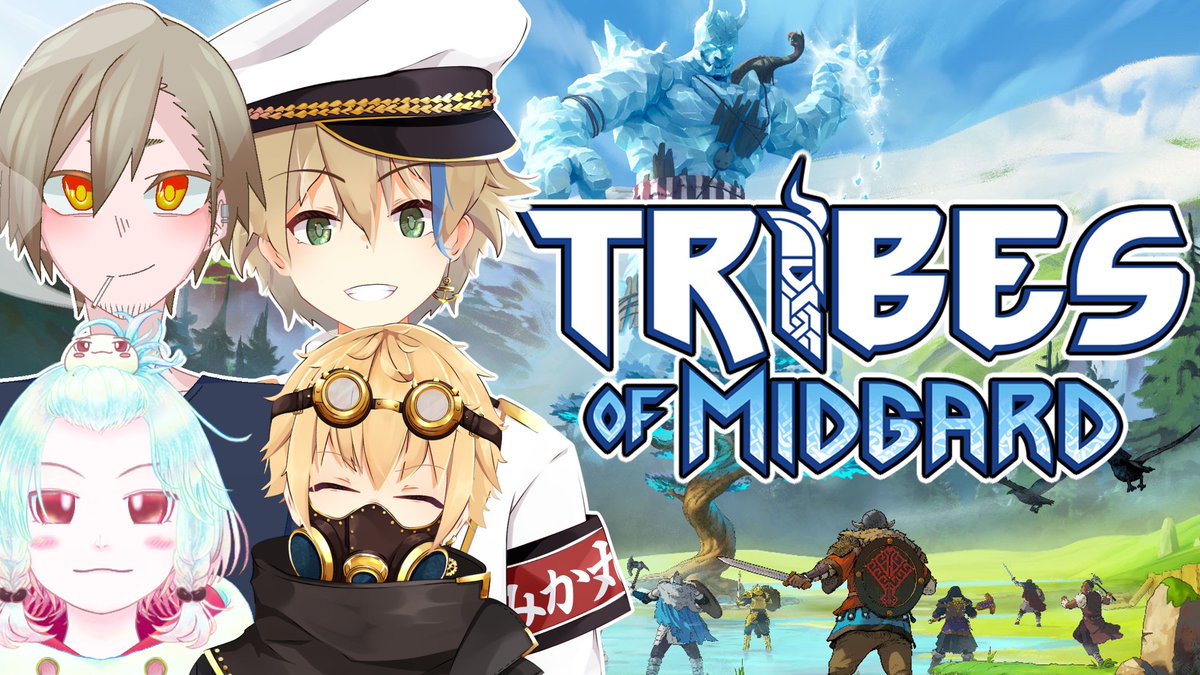 Harumi_MikaMaru's tweet image. 【配信お知らせ】
今夜は21時からコラボ配信しますー!!
帰ってきたぜ、ミッドガルドによぉ…!!🦆🔥

#3 ラグナロクの軍勢をやっつけろ！ w/ 餅伸牡丹 清瀬ノア 突撃ひとり【#個人勢Vtuber / 晴海みか】【#TribesofMidgard】
youtube.com/live/MYPOGz8u0…