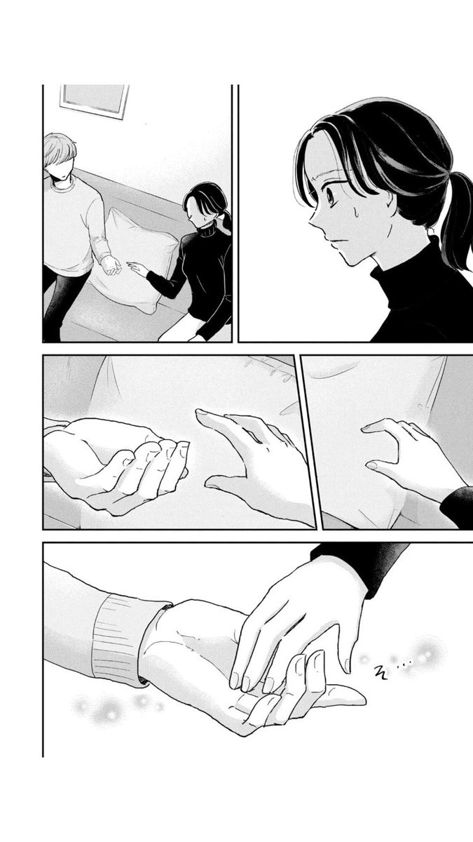 はじめての女性用風俗(4/10)
#漫画が読めるハッシュタグ 