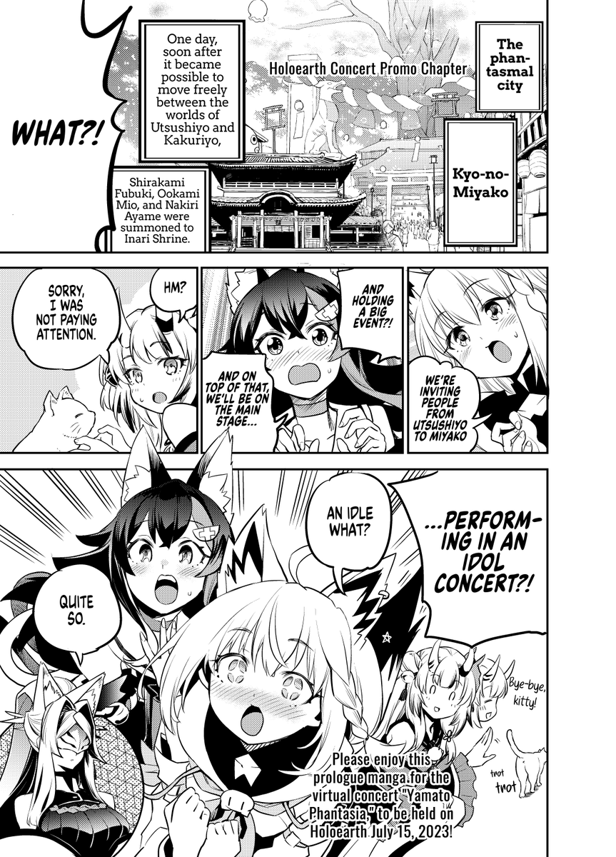hololiveALT's tweet photo. 🏮#YamatoPhantasia preview manga🏮
It's almost July 15th!
We're releasing the concert preview episode of "Yamato Phantasia"🎉

"There's gonna be an idol concert in Kyo-no-Miyako!"
The elite shrine maiden, Sakura Miko of Sakura Shrine, appears before the girls!? 
(1/3) https://t.co/UYtaZfUeSp