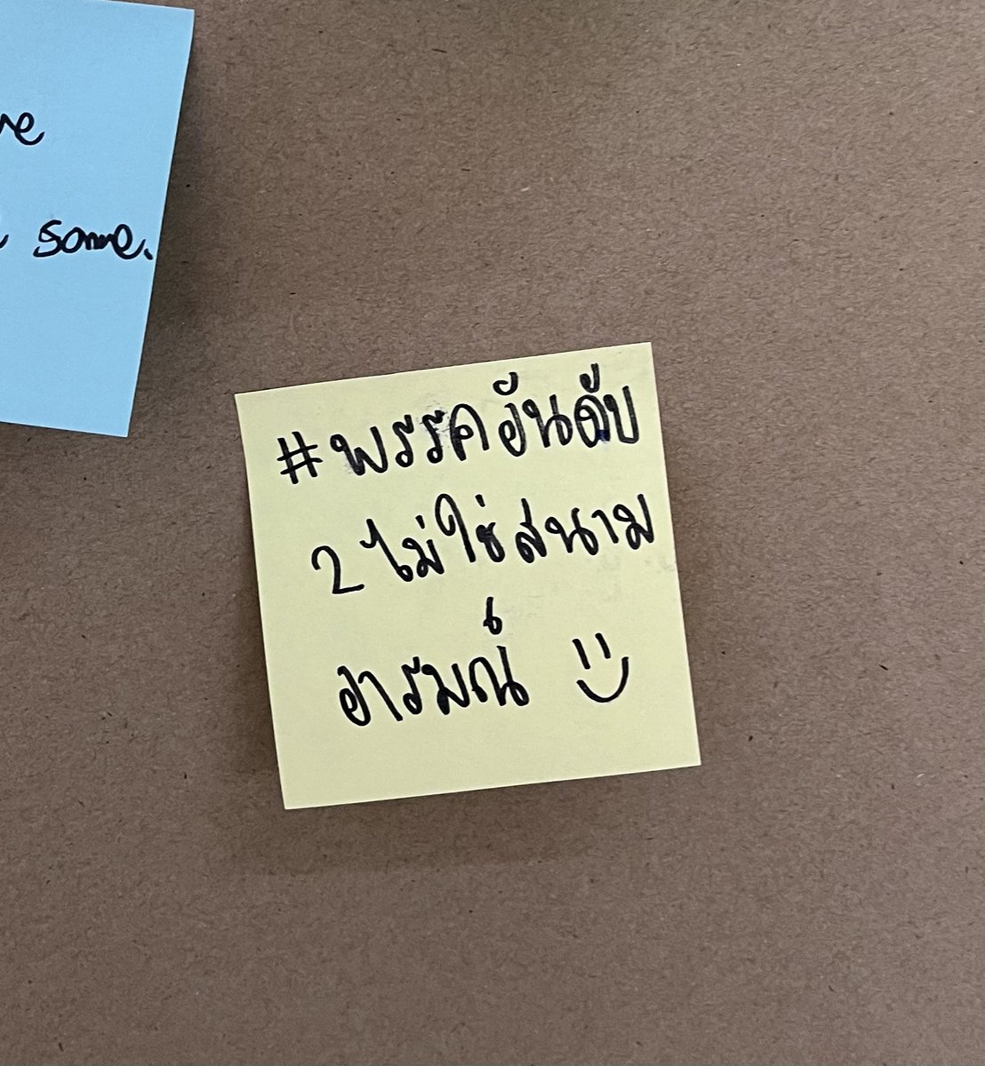 ppatchon's tweet photo. https://t.co/9jA66qb71t