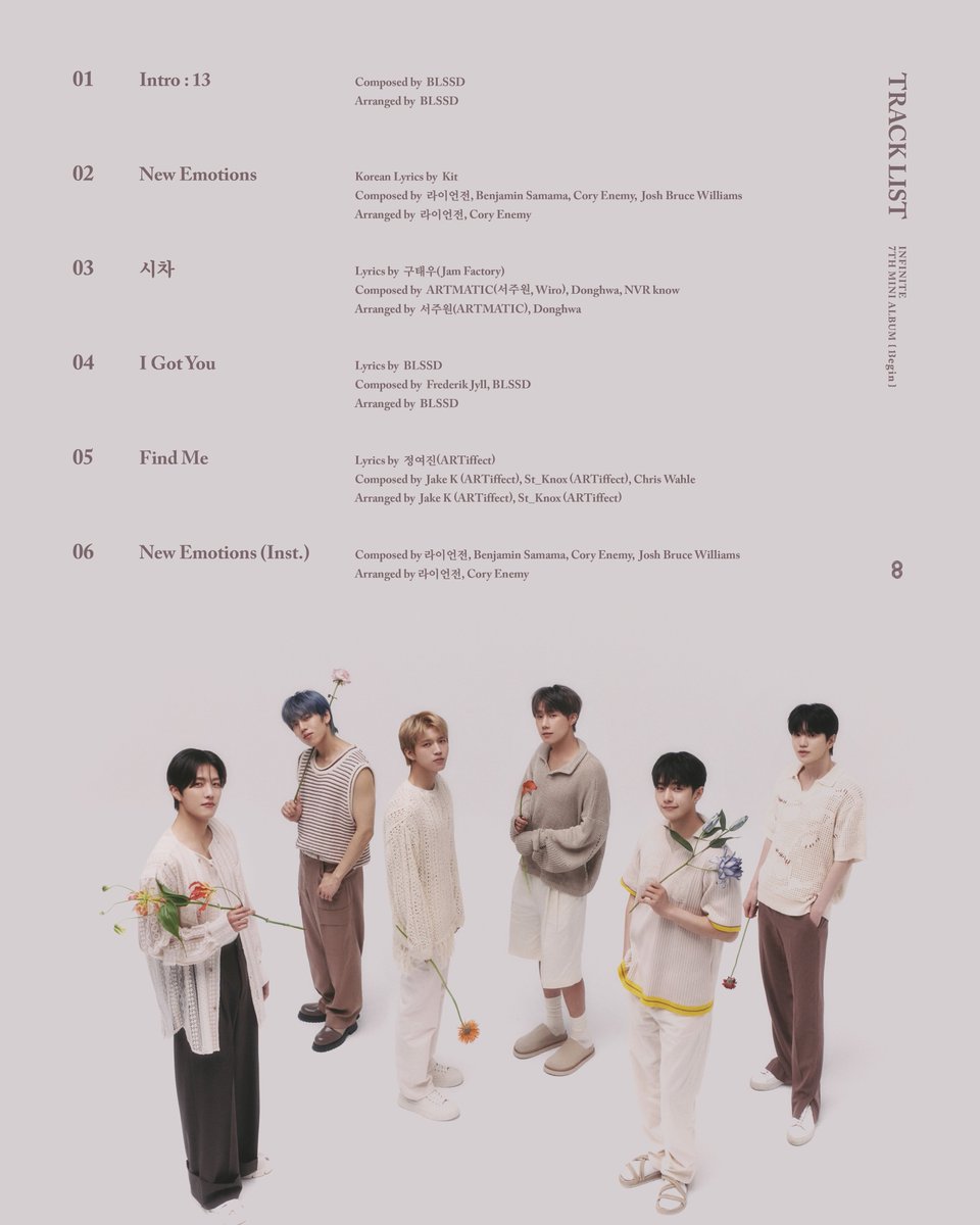 INFINITE(인피니트) tweet media