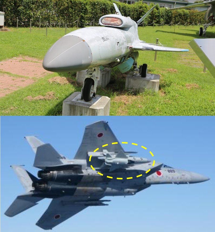 戦闘機用滑走路 戦闘機用滑走路