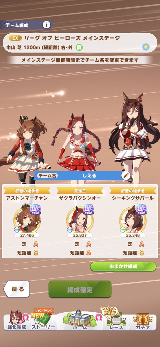 shieru816's tweet photo. なんかいい���ーム名欲しい🥺めでたい色してるな…🤔(笑) https://t.co/xCYp3ChTFP