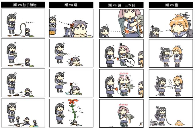 #見た人は無言でストーリー性を感じさせる