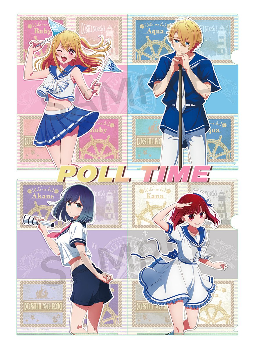 cosskyofficial's tweet photo. 🌸POLL TIME🌸
Oshi no Ko sailor Designs, do you like it?
Which one do you prefer?
Aqua, Ruby, Akane, Kana
Your opinion is very important to us. You can leave your thoughts in the comments.
#oshinoko #hoshinoai #hoshinoruby #akene #arimakana #memcho #sailor #christmas https://t.co/epXGaAm7v8