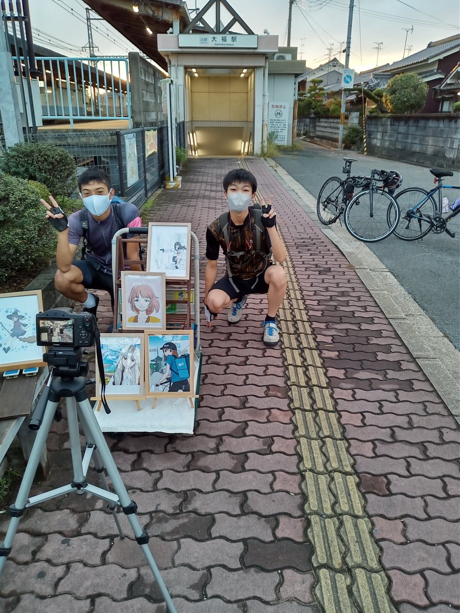 d_man4DM's tweet photo. @juttamweb @s_watanabe2020 @kohigogo26 @h_hinata_daidai 一枚目
満願寺の八講桜のある場所から見た奈良盆地。
二枚目
大福駅で出会ったサイクリング少年
三枚目
ロケハン中に出会っ���カマキリ
四枚目
猫とイラスト

思い出がいっぱい！ https://t.co/N3WJ9mKaXq
