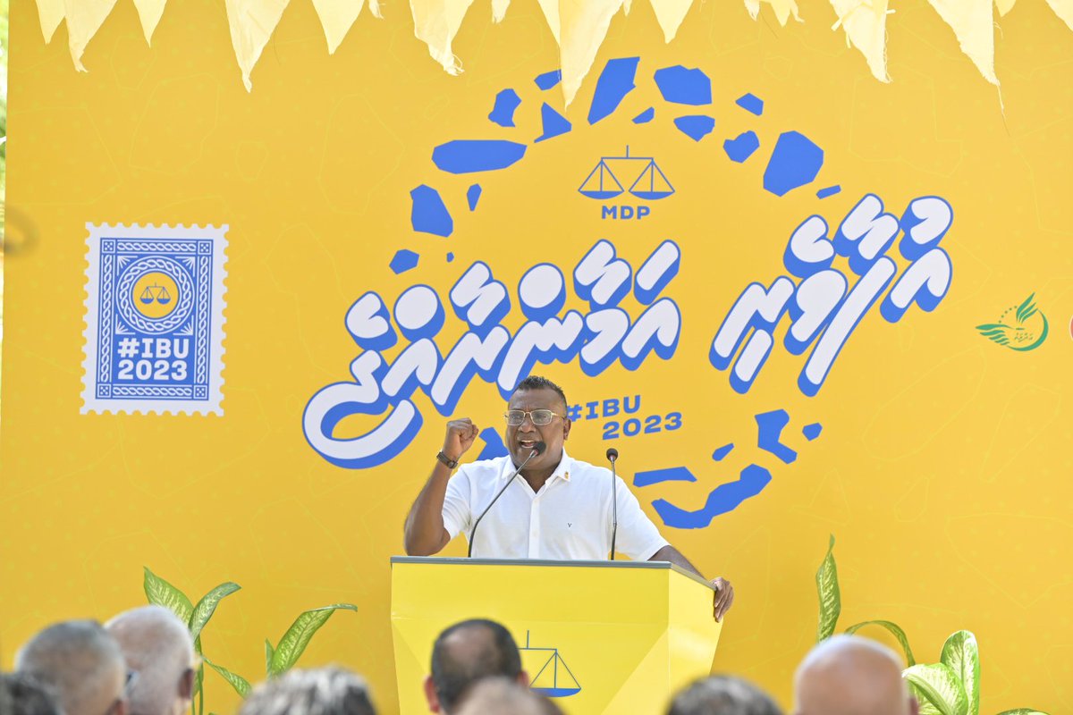 ރައީސް އިބޫގެ ކެމްޕެއިން ރަށު ޖަލްސާ ކ.ގުޅީގައި ކުރިއަށް ފެށިގެން ކުރިއަށް. 

 #Ibu2023 
 #VoteMDP
 #UfaaveriAmaanRaajje