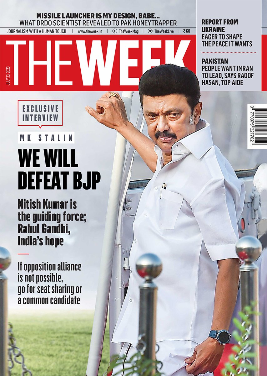 Praneshvjcbe tweet picture