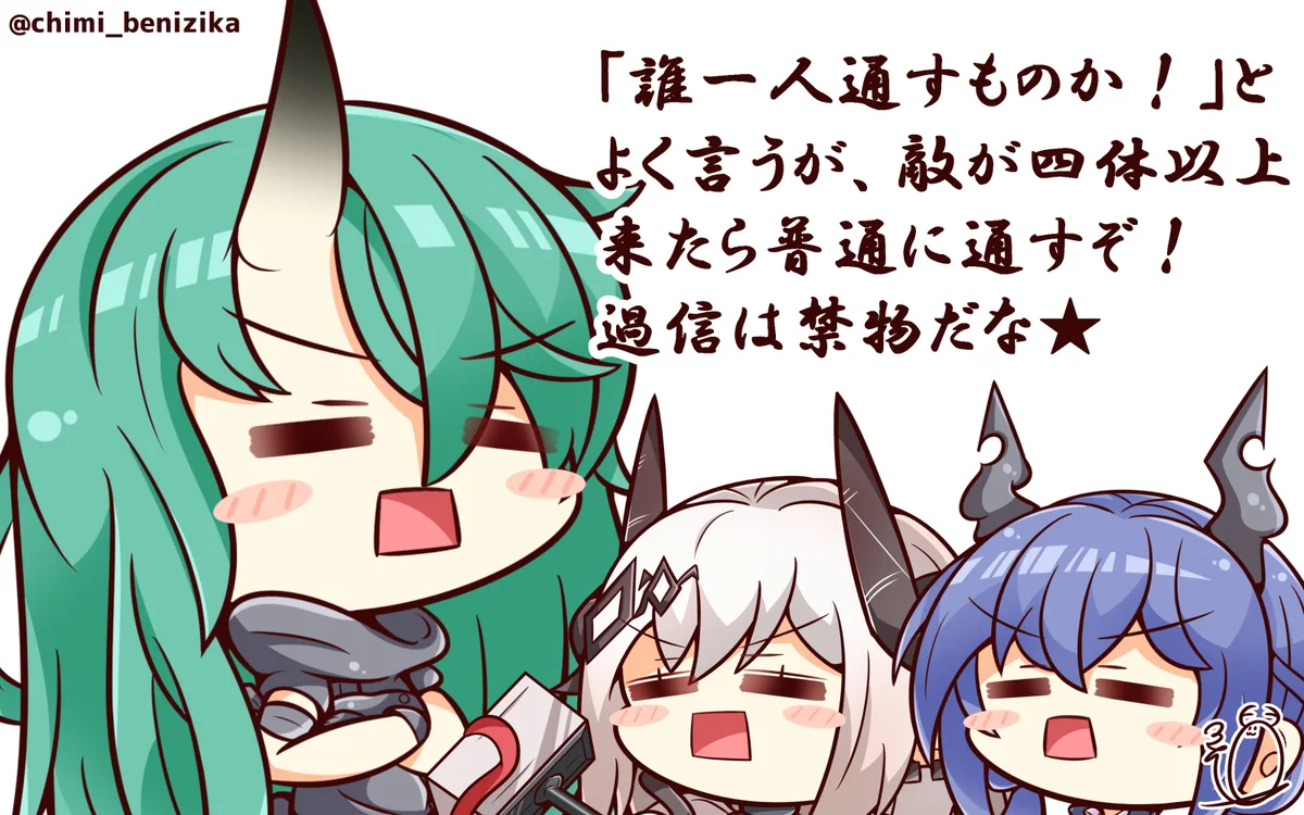 F06GHTbaEAowxM_?format=webp&