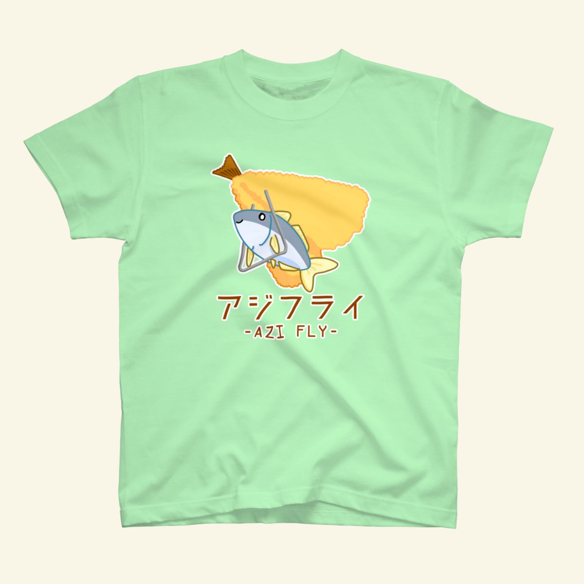 suzurijp's tweet image. アジよ、空高く飛んでいけ！

倉戸みと (@mitragyna) さんのTシャツデス。

suzuri.jp/mitragyna/9157…