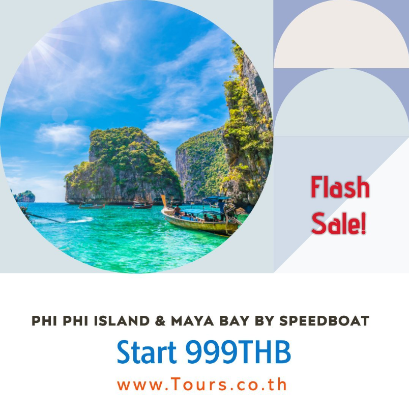 anywheretours's tweet photo. Escape the everyday and explore the beauty of Thailand's Phi Phi Islands, Maya Bay &amp; Khai Islands by Speedboat - all from just 999THB! Check out https://t.co/vqACT2jUyb for more info.
.
.
#PhiPhi #PhiPhiIslands #MayaBay #Speedboat #Thailand #KhaiIslands #tourism #tours https://t.co/Cqh1So1uko