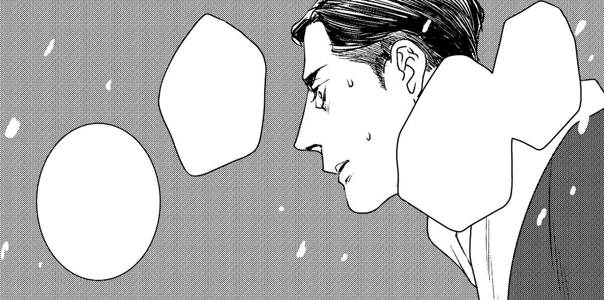 オーナーにも若い頃があったんだよね。
というとこを描いてます。 