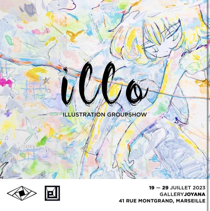 There are two of my artworks in the French exhibit! フランスでの展示です!  19 - 29 JUILLET 2023 GALLERY JO YANA #illustration #art